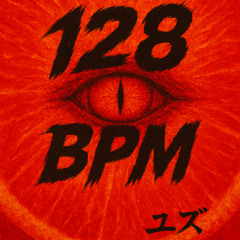 ONLY 128BPM #1