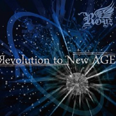 ACROSS WORLD - Royz - DDR