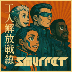 Workers Liberation Front 「Cyberpunk LP | free DL」