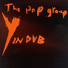 Thief Of Fire (Dennis Bovell Dub Version)