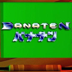 Roly-Polys no Nanakorobi Yaoki - Banaten