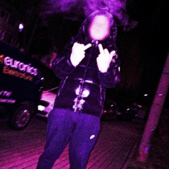 вне системы