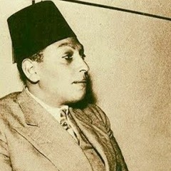 صالح عبدالحي - (طقطوقة) شبيكِ لبيكِ