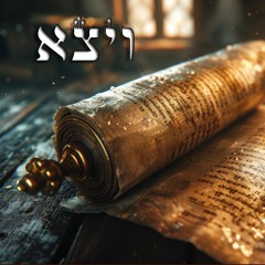 Parashat Vayetze - Can Jealousy Be A Positive Thing In Your Life?