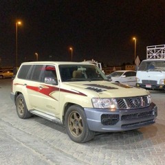 محد مسح دمعك - بطيء