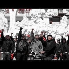 YoungSub x DO - Bloodhounds