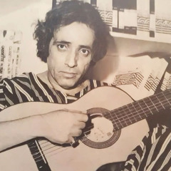 ‎موسيقى ليلة القبض على فاطمة لبليغ حمدي