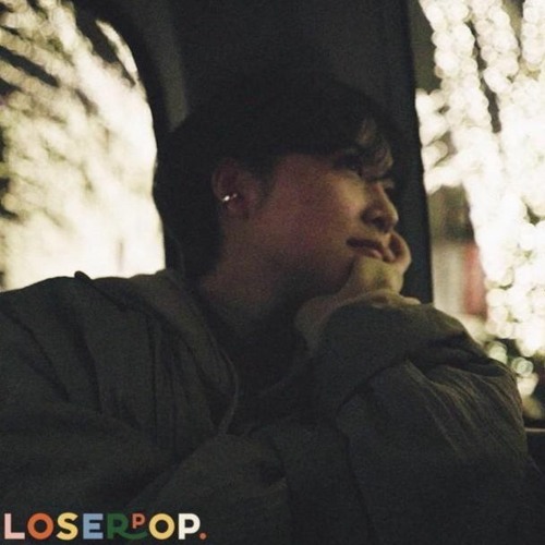 เคย (Bangna Boy Remix) - Loserpop