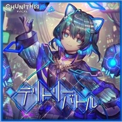 テリトリーバトル [チュウニズム]