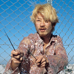 Ichi the Killer (Produced by KapeThaGoat)