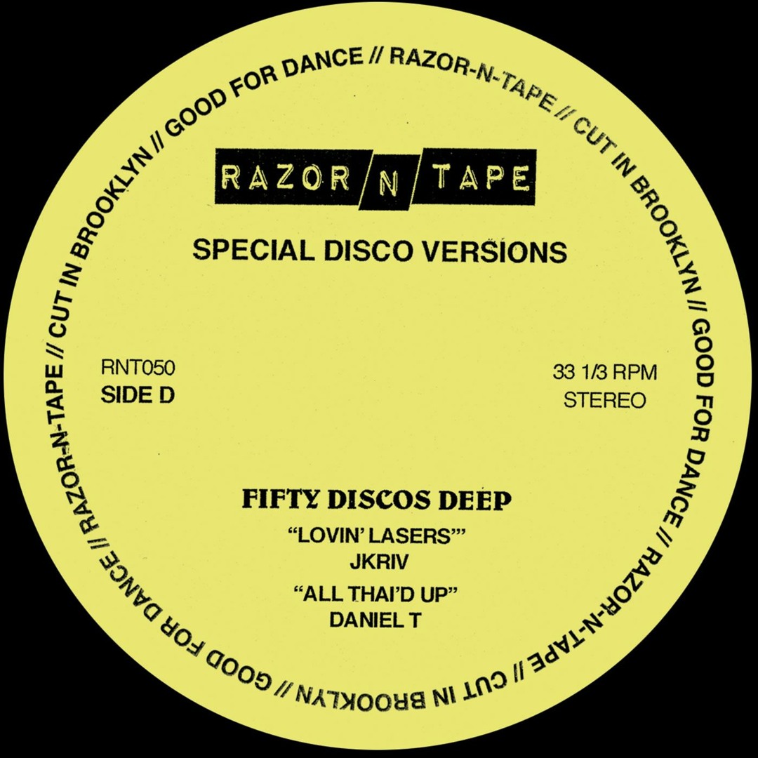 The Single Edge SE Shave and Trim Set, image size:1080x1080