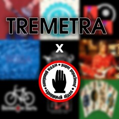 Music Tracks, Songs, Playlists Tagged Ремиксы On SoundCloud