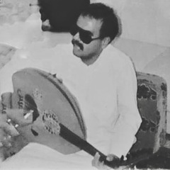 خلاااااص عافك الخاطر