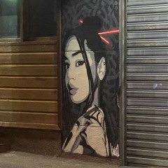 Tek