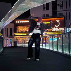 Mann der nichts fühlt - Mamorè I KHALYX Bounce Edit