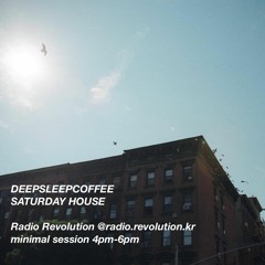DEEPSLEEPCOFFEE MIX #5
