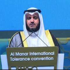 تلاوة نادرة ما تيسر من سورة الفرقان إفتتاح ملتقى المنار للتسامح 1440 هـ دبي الشيخ مشاري راشد العفاسي