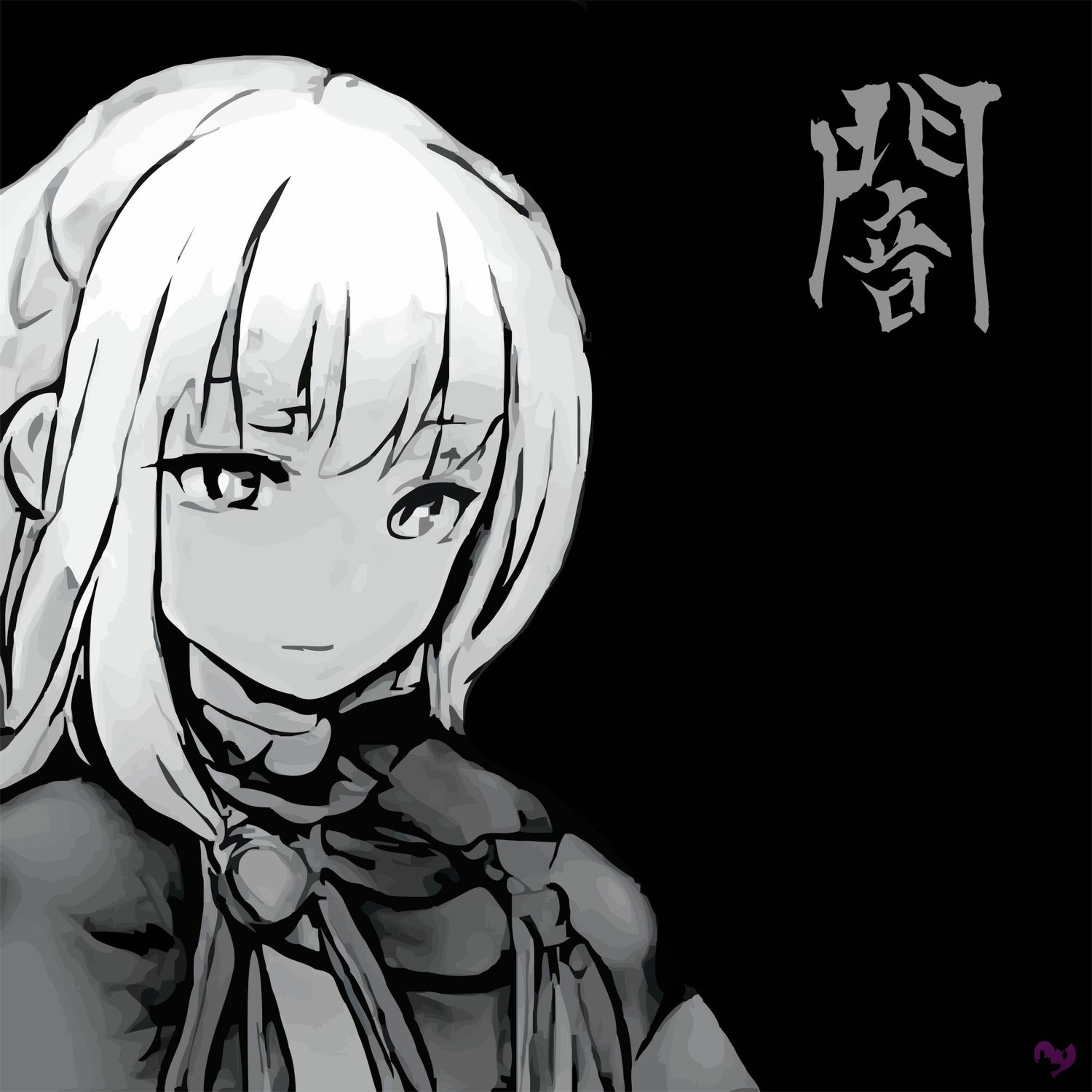 Yummy episode artwork