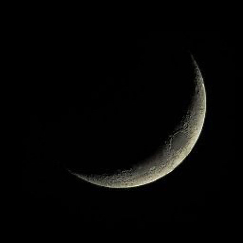 إسلام صبحي ~ سورة مريم كاملة | تلاوة جديدة