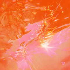 Plötzensee feat. serene (Orange Dub)