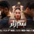 Artwork for Humraaz |Full OST |(Betaab)  Ali Zafar and Naveed Nashad | Har Pal Geo