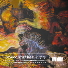 Speechmaker - Module 15/05/2022