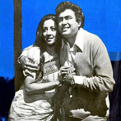 Tere Bina Zindagi Se Koi (Kishore da) Cover