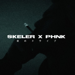 Radiohead - Everything In Its Right Place (Skeler x PHNK Remix)