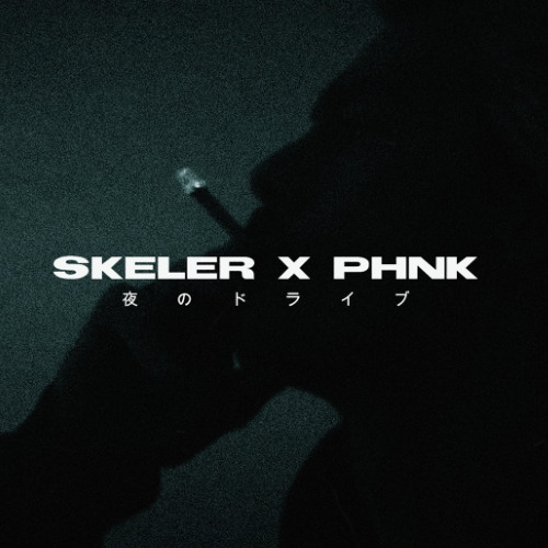 Radiohead - Everything In Its Right Place (Skeler x PHNK Remix)