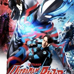 Ultraman Blazar Season 1 Episode 26 FuLLEpisode -4Q9897