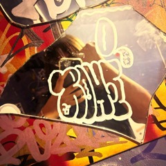 A hoe I can’t forget