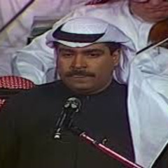 ياخفيف الروح  حفله - ميحد حمد