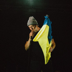 Бумбокс - Квіти в волоссі (Mylancore)