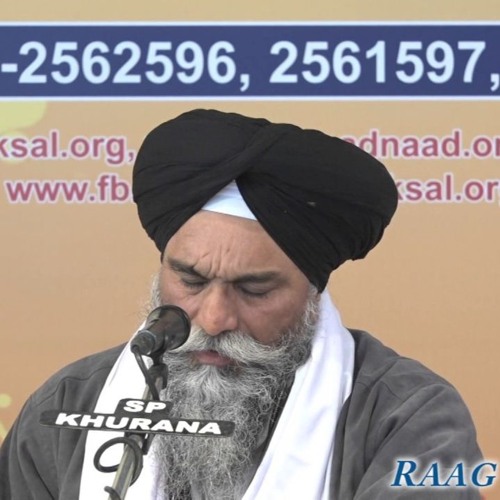 Har Ke Charan Kamal Man Dhyao - Bhai Randhir Singh Ji