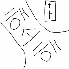 해소해