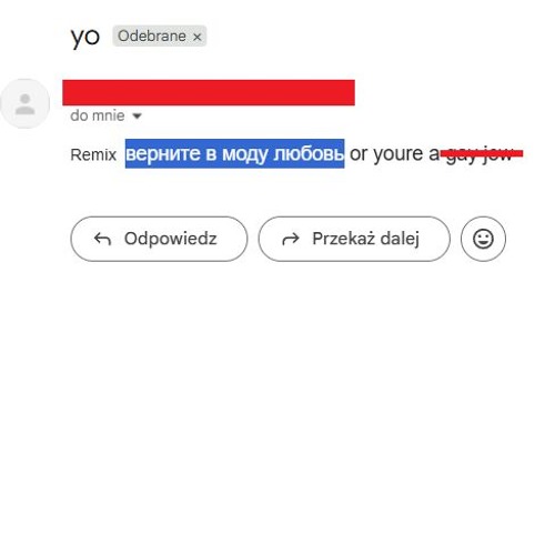 верните в моду любовь hardtekk