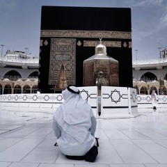 ﴿وَلَا تَحْزَنْ عَلَيْهِمْ وَلَا تَكُ فِى ضَيْقٍۢ مِّمَّا يَمْكُرُونَ﴾ القارئ إسلام صبحي