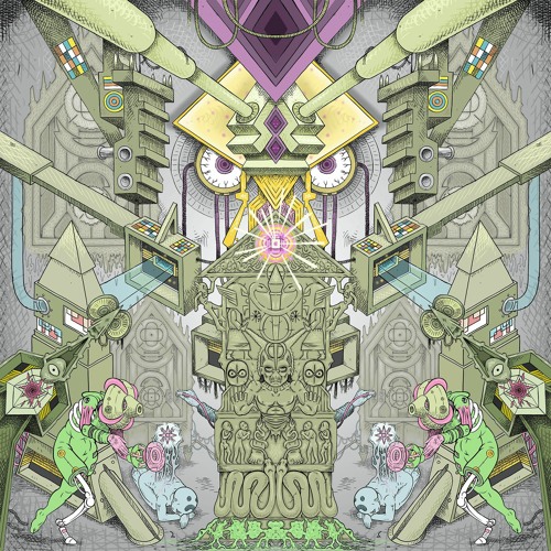 Machinecode — Every Ones & Nothings (feat. Coppa)