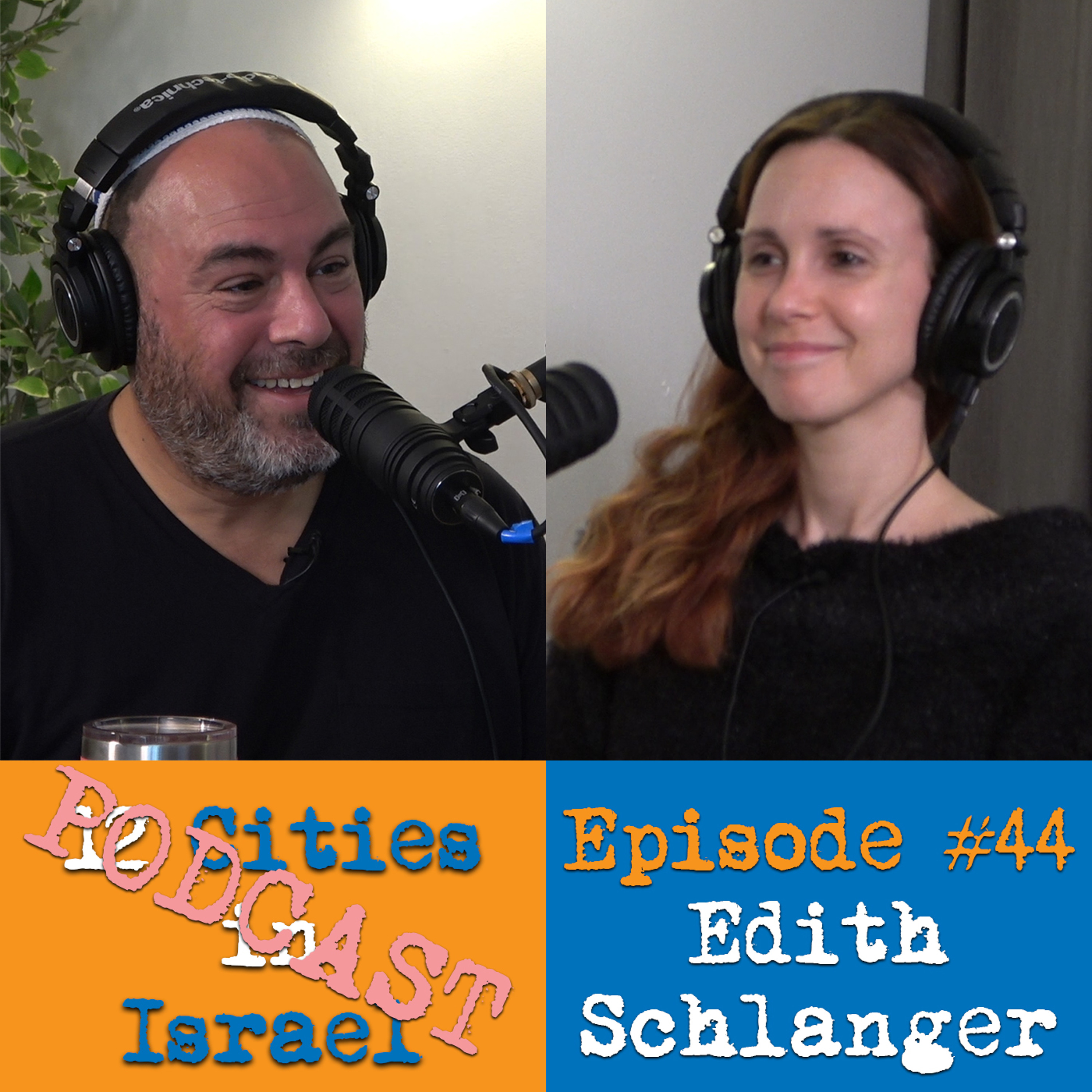 12 Cities in Israel Podcast