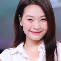 Từ Long Xuyên Em Đi Lên Thành phố