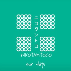 【GUMI & Fukase】our days (midi fighter 64)[video in description]