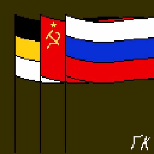 God Save the Tsar