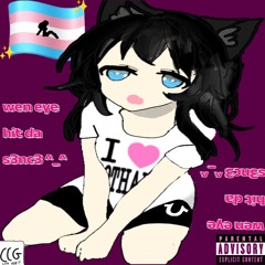Luna Noir - wen eye Hit da s3nc3 ^_^ ( i g0t th4t sh1t 0n !! )