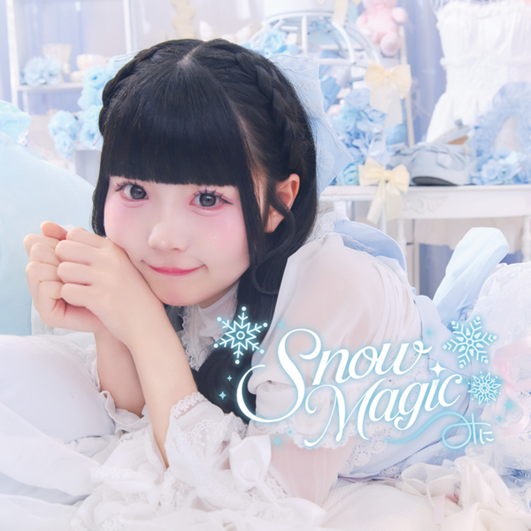 Stream Snow Magic（虹羽みにソロ曲） by iLiFE! | Listen online for
