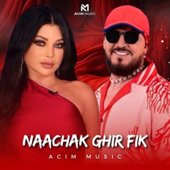 CHEB BILAL X HAIFA WEHBE | Te Quiero x قلبي حب ( ACIM REMIX )