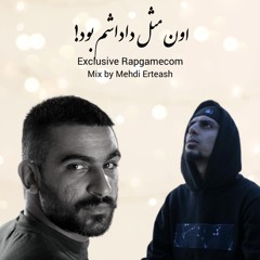 On Mesle Dadasham (Mix)