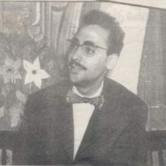 عز الدين ايدير - حبك حيرني و غيرني
