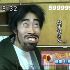 Brutal Frequency ( FREE DL )