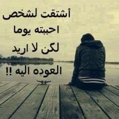 مبقتش شبهى محمد محى 💔