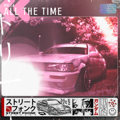 DXLLA - All The Time